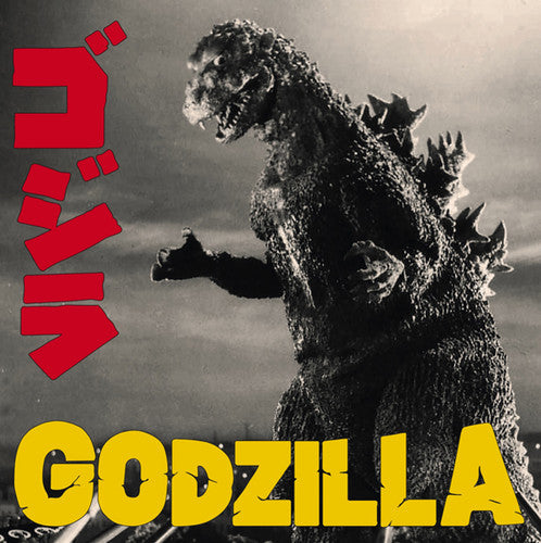 Godzilla / O.S.T.