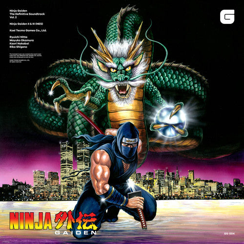 Ninja Gaiden - The Definitive Soundtrack Volume Ii