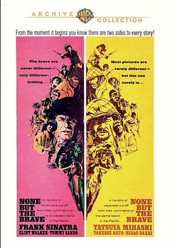 None But The Brave (1965)
