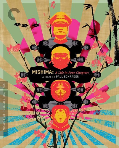 Mishima: A Life In Four Chapters/Dvd