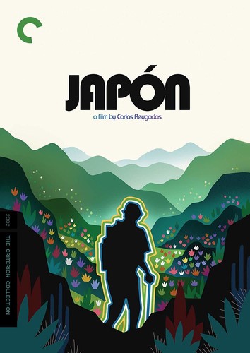 Japon/Dvd