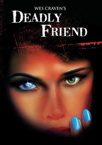 Deadly Friend (1986)