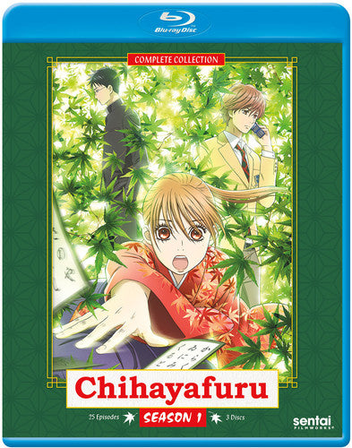 Chihayafuru 1