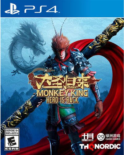 Ps4 Monkey King: Hero Is Back