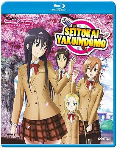 Seitokai Yakuindomo