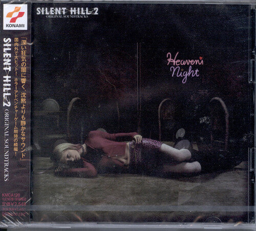 Silent Hill 2 (Game Music) / O.S.T.