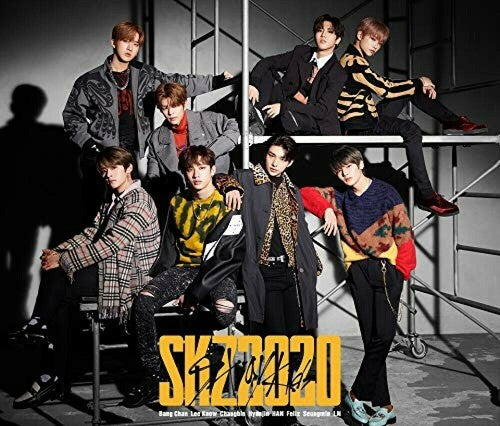 Skz 2020