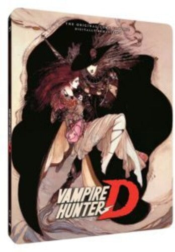 Vampire Hunter D