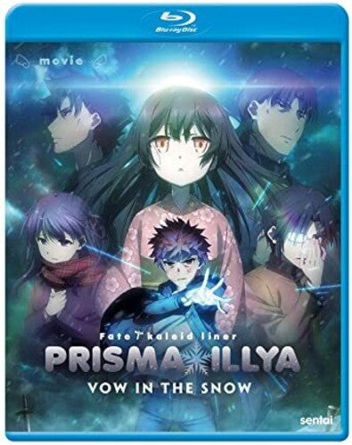 Fate / Kaleid Liner Prisma Illya Vow In The Snow