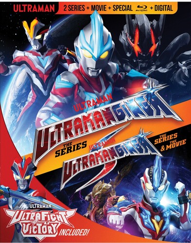 Ultraman Ginga / Ginga S - Ultra Fight Victory - Ultraman Ginga / Ginga S - Ultra Fight Victory - Blu-Ray