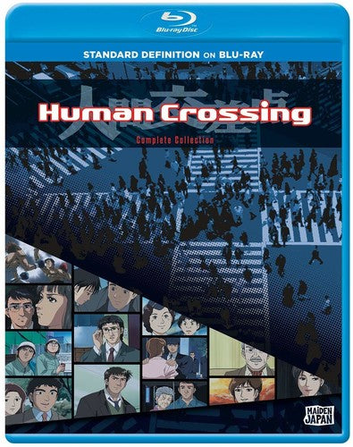 Human Crossing