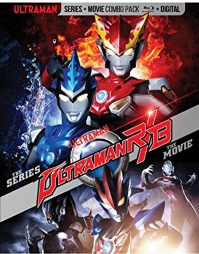 Ultraman R/B Series And Movie Bd