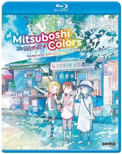 Mitsuboshi Colors