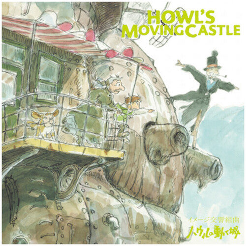 Howl's Moving Castle: Image Symphonic Suite