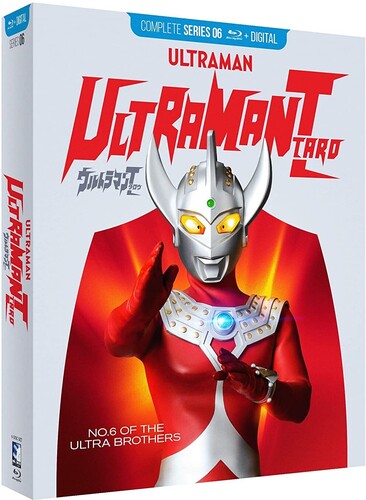 Ultraman Taro - Complete Series Bd - Ultraman Taro - Complete Series Bd - Blu-Ray