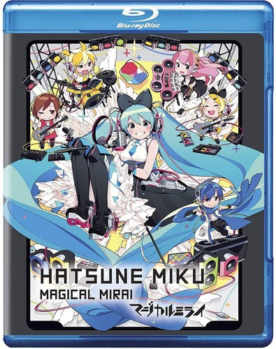 Hatsune Miku Magical Mirai Bd