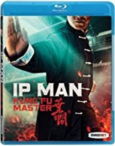 Ip Man: Kung Fu Master Bd