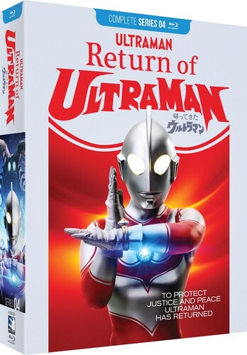Return Of Ultraman - The Complete Series Bd