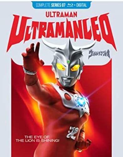 Ultraman Leo - Complete Series - Bd