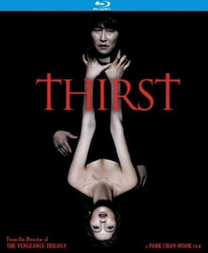 Thirst (2009)