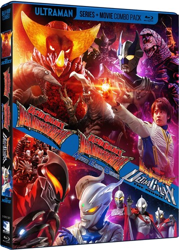 Ultra Galaxy Mega Monster Battle - Series, Ultra Galaxy Mega Monster Battle - Series, Blu-Ray
