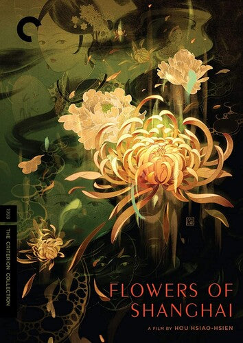 Flowers Of Shanghai Dvd