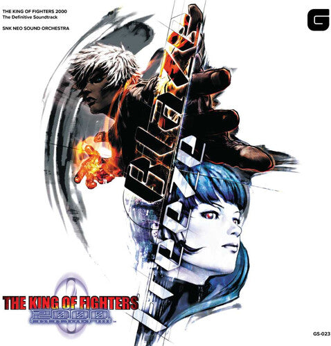 King Of Fighters 2000 - The Definitive Soundtrack