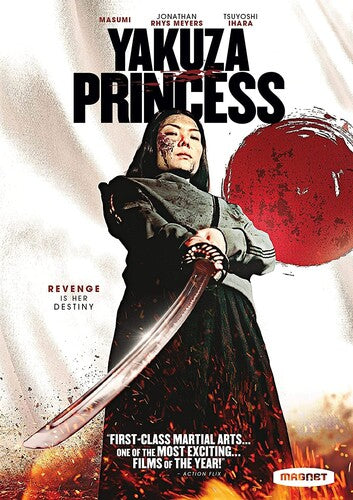 Yakuza Princess Dvd