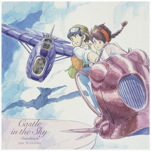 Castle In The Sky - Laputa In The Sky Usa Version