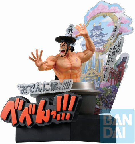 One Piece - Kozuki Oden (Wano Country -Third Act-), Ichiban, Collectibles