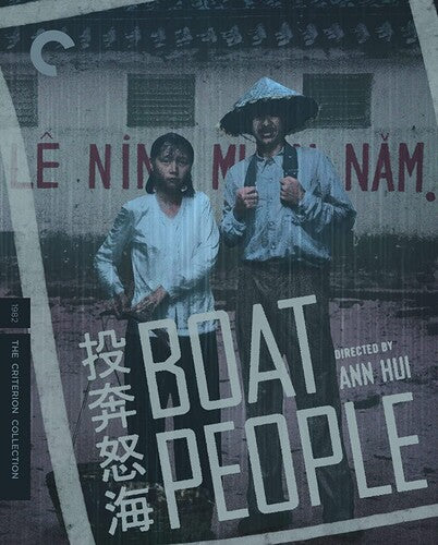 Boat People Bd