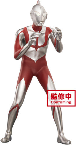 Movie Shin Ultraman Hero's Brave Statue Ultraman S