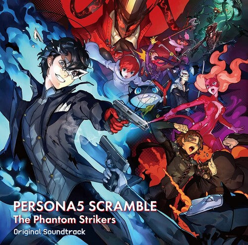 Persona 5 Scramble: The Phantom Strikers