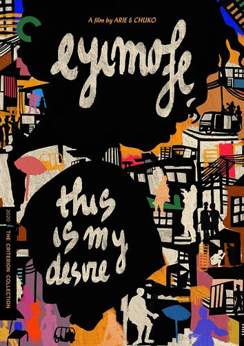 Eyimofe (This Is My Desire) Dvd