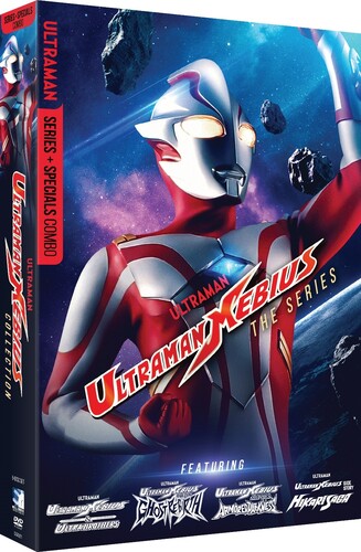 Ultraman Mebius Complete Series & 4 Movies