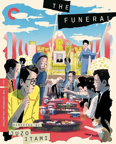 Funeral, The Bd