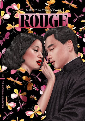 Rouge Dvd