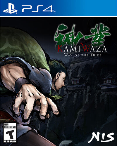 Ps4 Kamiwaza: Way Of Thief