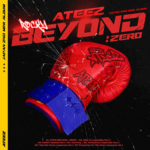 Beyond: Zero (Version A)
