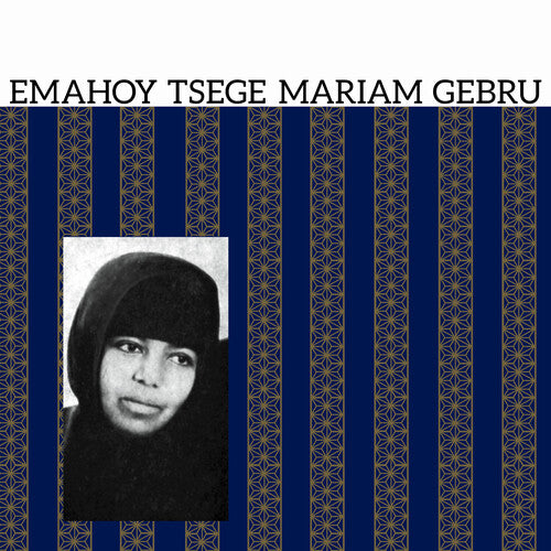 Emahoy Tsege Mariam Gebru