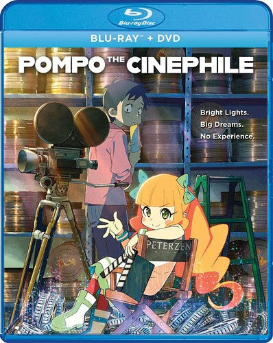 Pompo: Cinephile