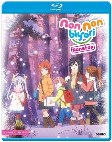 Non Non Biyori Nonstop