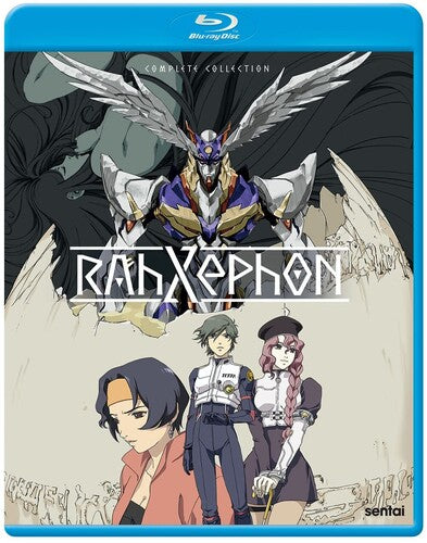 Rahxephon