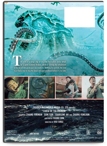 Curse Of The Kraken - Curse Of The Kraken - DVD