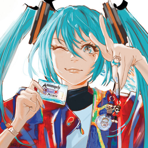 Miku - Teal