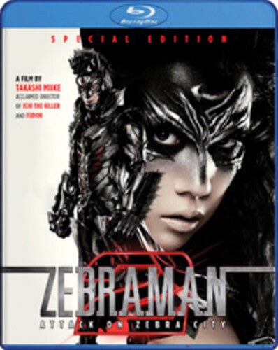 Zebraman 2: Attack On Zebra City