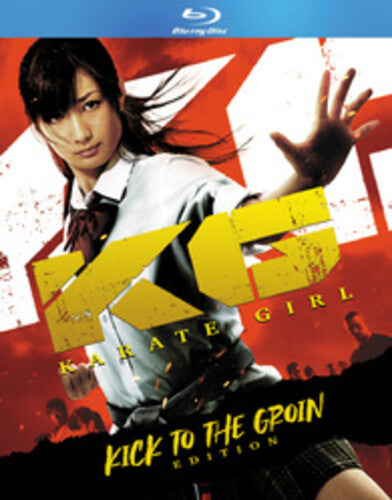 Karate Girl: Kick To The Groin Edition