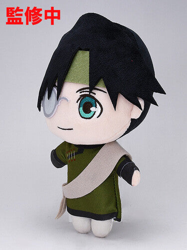 Saiyuki Reload Zeroin Cho Hakkai Nendoroid Plus Pl, Orange Rouge, Collectibles