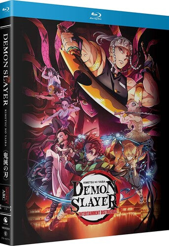 Demon Slayer: Kimetsu No Yaiba: Entertainment