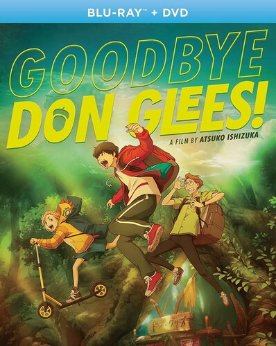 Goodbye Don Glees